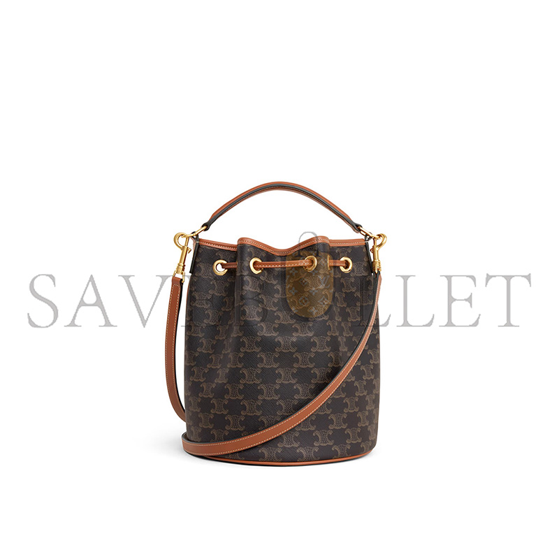 CELINE CLARA BAG IN TOILE TRIOMPHE 116882FQM.04LU (24*20*20cm)